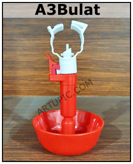 Nipple A3Bulat Artupic 