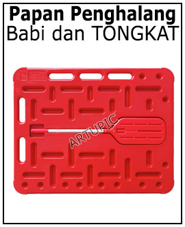 Tongkat penghalang penggiring hewan ternak babi