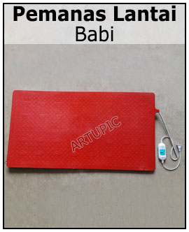 Pemanas lantai babi