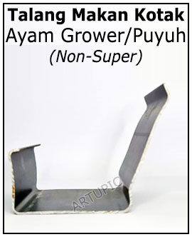 Talang Makan Ayam Grower Pullet