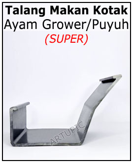 Talang makan pakan ayam grower doc