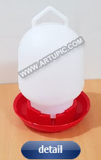 Tempat Minum 1 Galon